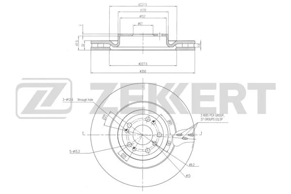 Brake Disc (BS-6364)