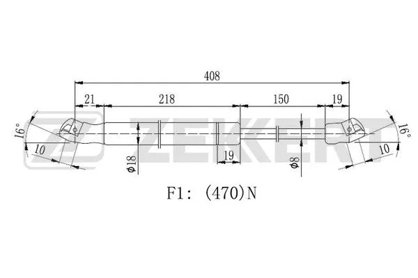 Gas Spring, boot/cargo area (GF-2427)