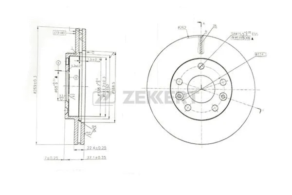 Brake Disc (BS-5594)