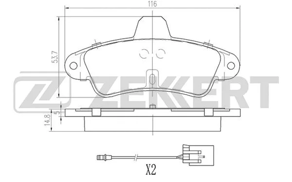 Brake Pad Set, disc brake (BS-2871)