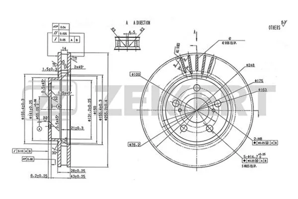 Brake Disc (BS-5205)