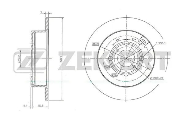 Brake Disc (BS-5726)