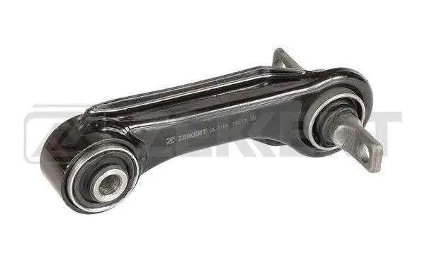 Control/Trailing Arm, wheel suspension (QL-3194)