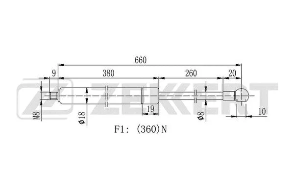 Gas Spring, boot/cargo area (GF-2131)