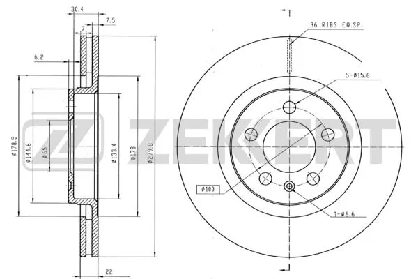 Brake Disc (BS-5251B)