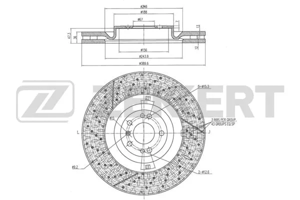 Brake Disc (BS-6351)