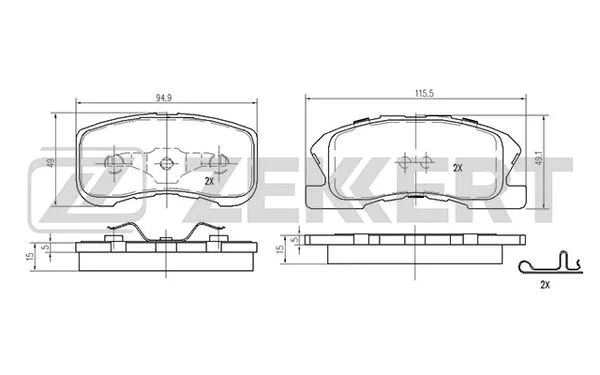 Brake Pad Set, disc brake (BS-2103)