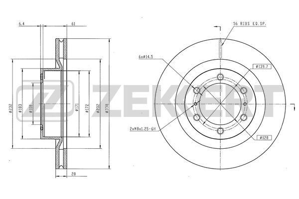 Brake Disc (BS-6587)