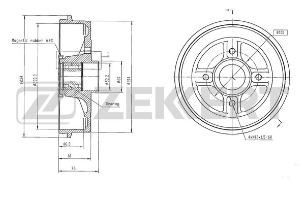 Brake Drum (BS-6612)