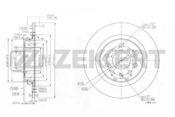 Brake Disc (BS-5968)