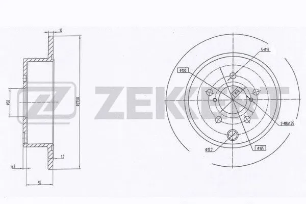 Brake Disc (BS-5887)