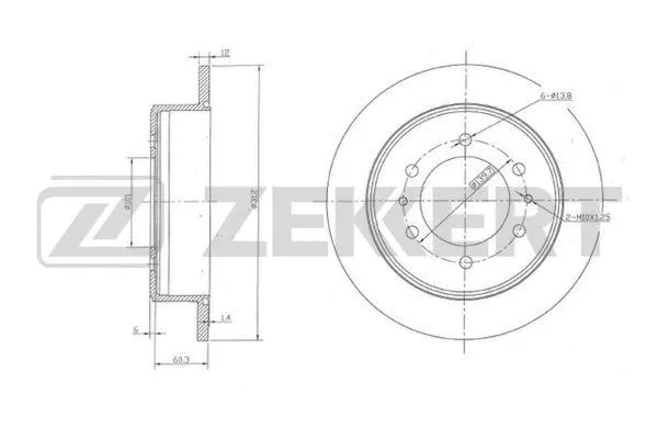 Brake Disc (BS-5818)