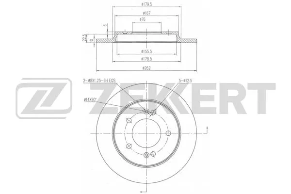 Brake Disc (BS-6279)