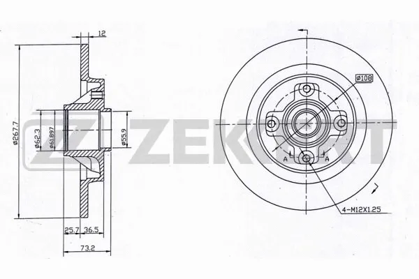 Brake Disc (BS-5237)