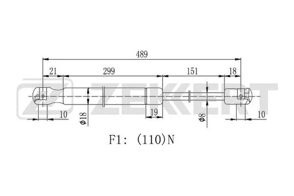 Gas Spring, boot/cargo area (GF-2339)
