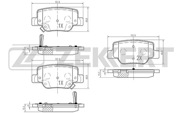 Brake Pad Set, disc brake (BS-2095)