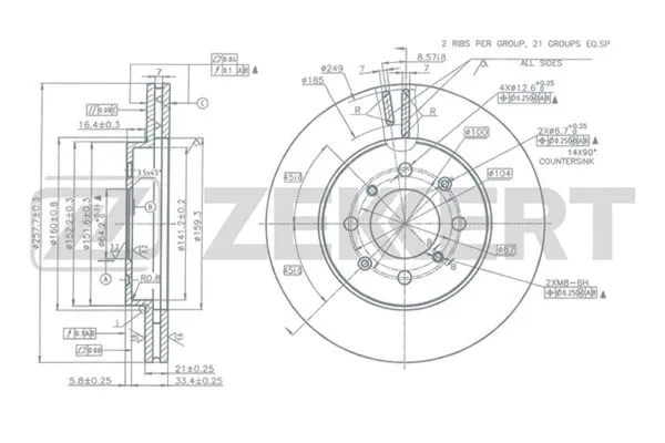 Brake Disc (BS-5377)