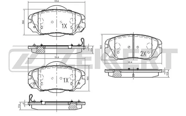 Brake Pad Set, disc brake (BS-2113)