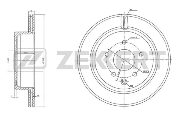 Brake Disc (BS-5747)