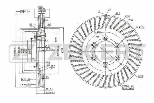 Brake Disc (BS-6046)