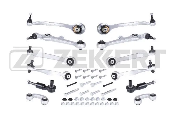 Repair Kit, control arm (QL-3435)