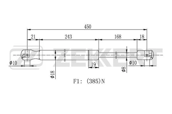 Gas Spring, boot/cargo area (GF-2455)