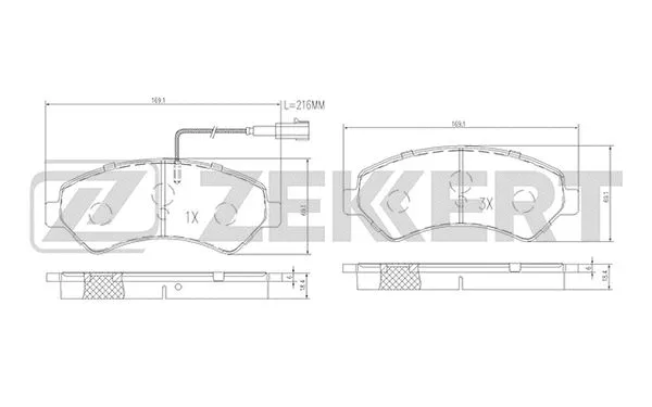Brake Pad Set, disc brake (BS-1471)