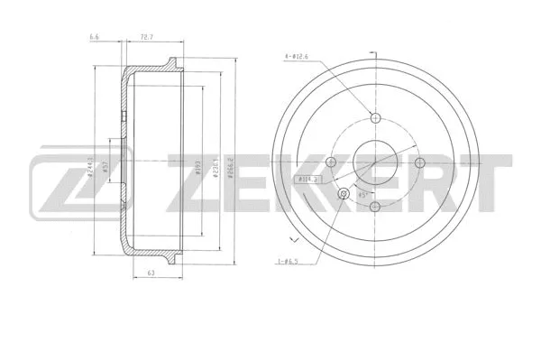 Brake Drum (BS-5581)