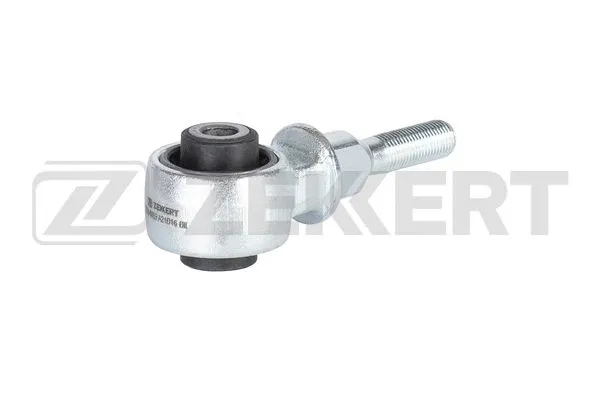 Mounting, control/trailing arm (GM-5109)