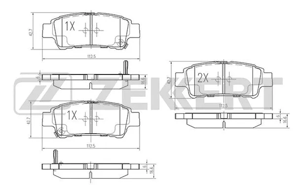 Brake Pad Set, disc brake (BS-1880)