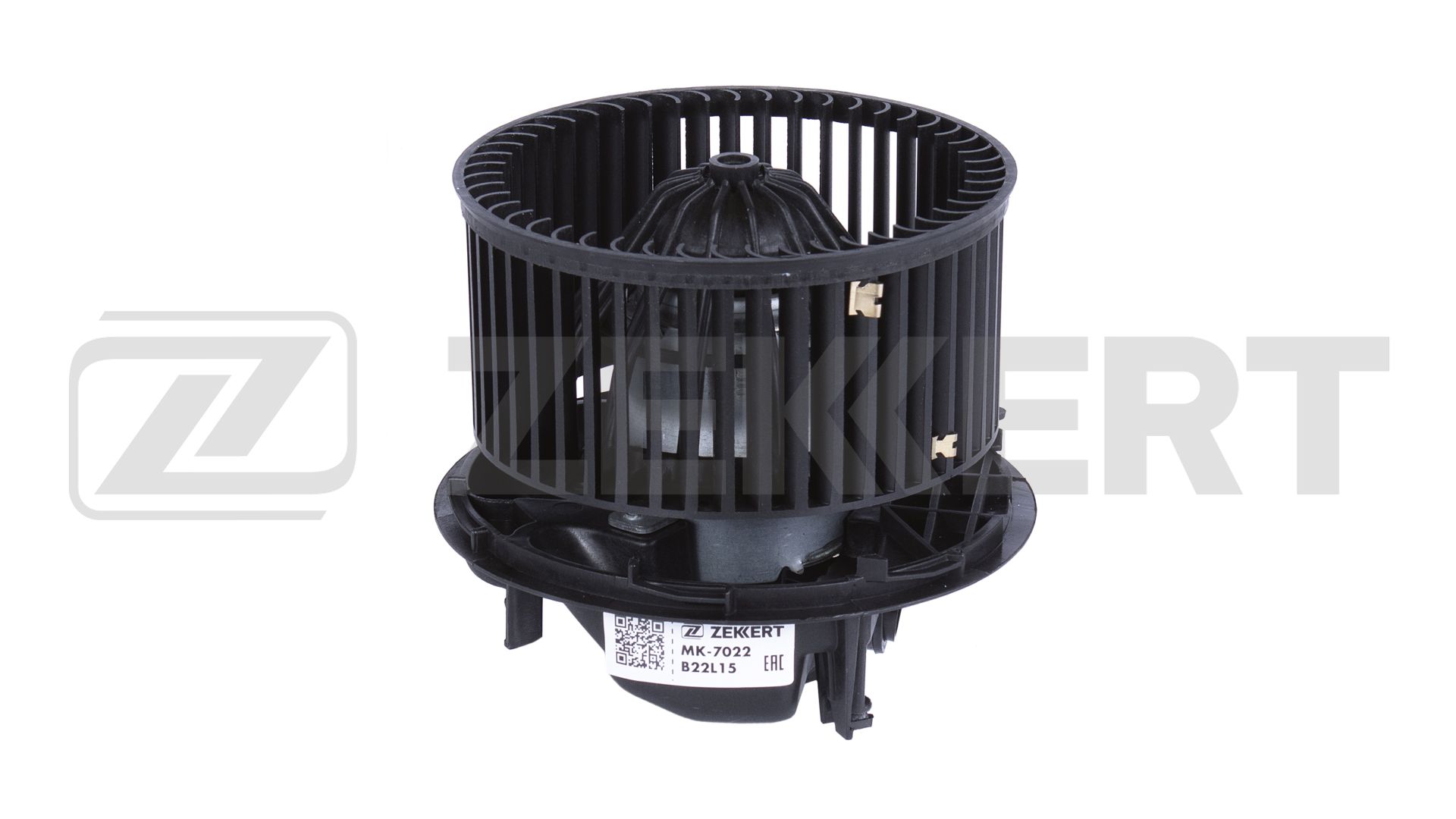 Interior Blower (MK-7022)