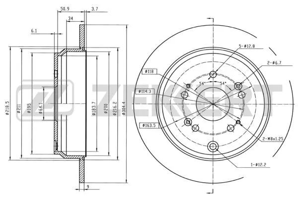 Brake Disc (BS-5386B)