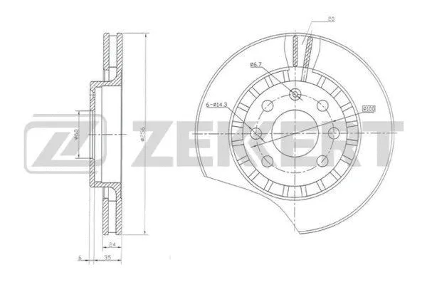 Brake Disc (BS-5035)