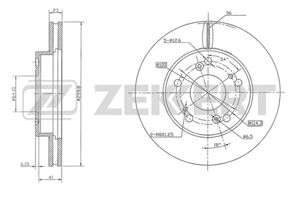 Brake Disc (BS-5736)