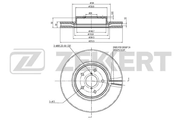 Brake Disc (BS-6456)