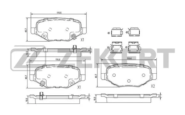 Brake Pad Set, disc brake (BS-3023)