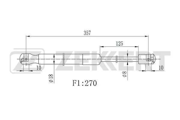 Gas Spring, boot/cargo area (GF-2349)