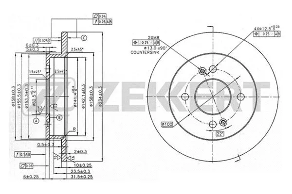 Brake Disc (BS-5860)