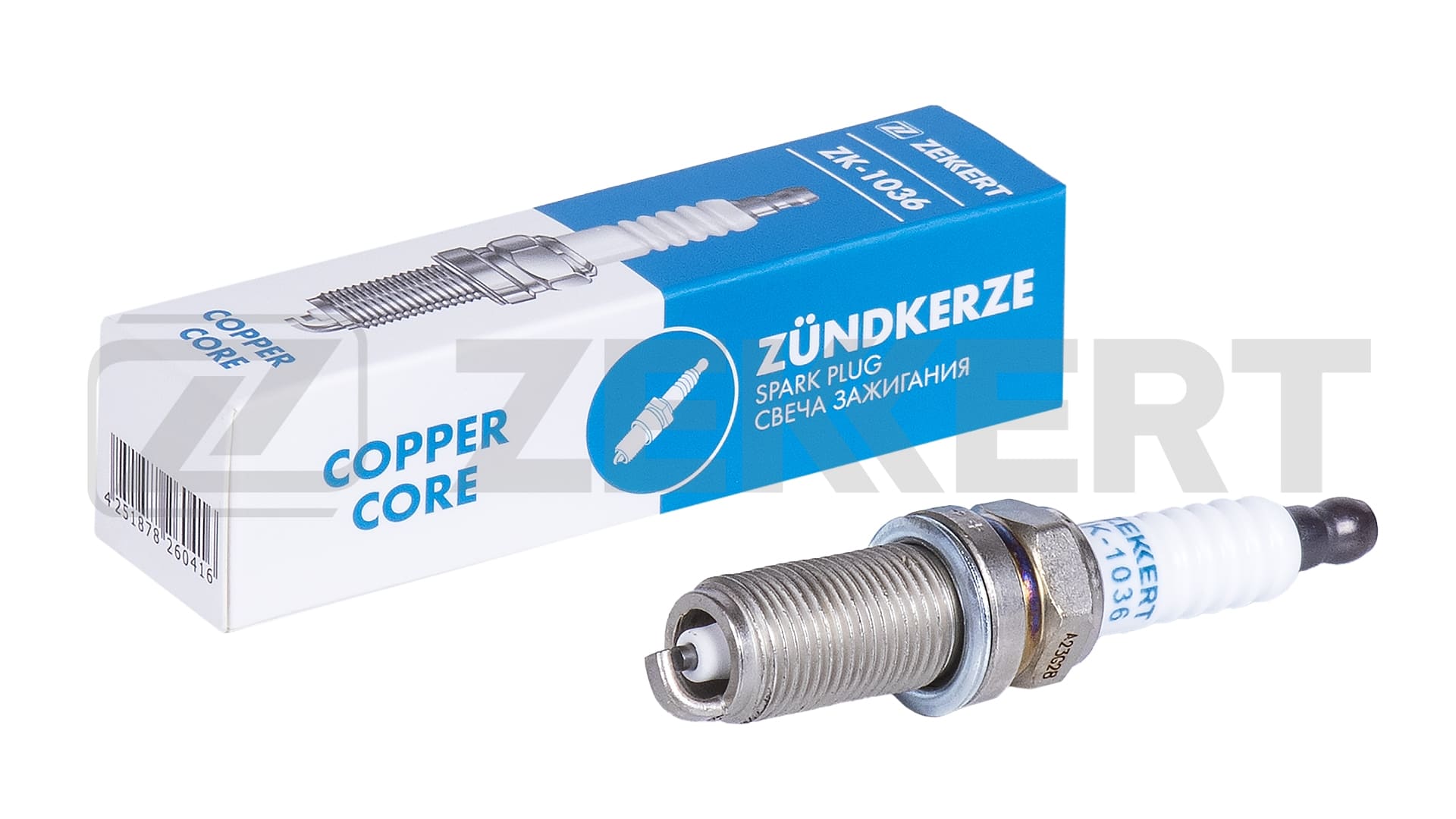 Spark Plug (ZK-1036)