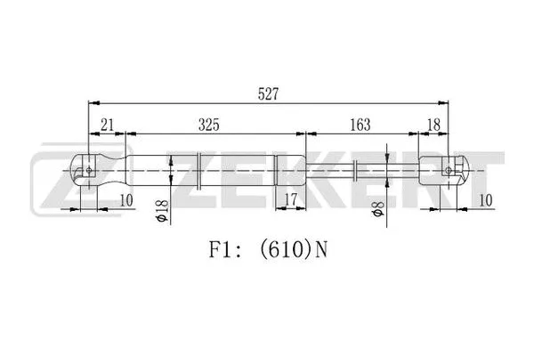 Gas Spring, boot/cargo area (GF-2269)
