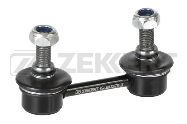 Link/Coupling Rod, stabiliser bar (SS-1388)