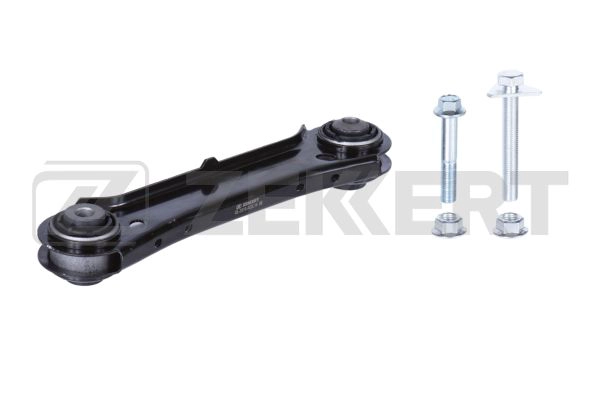 Control/Trailing Arm, wheel suspension (QL-3519)