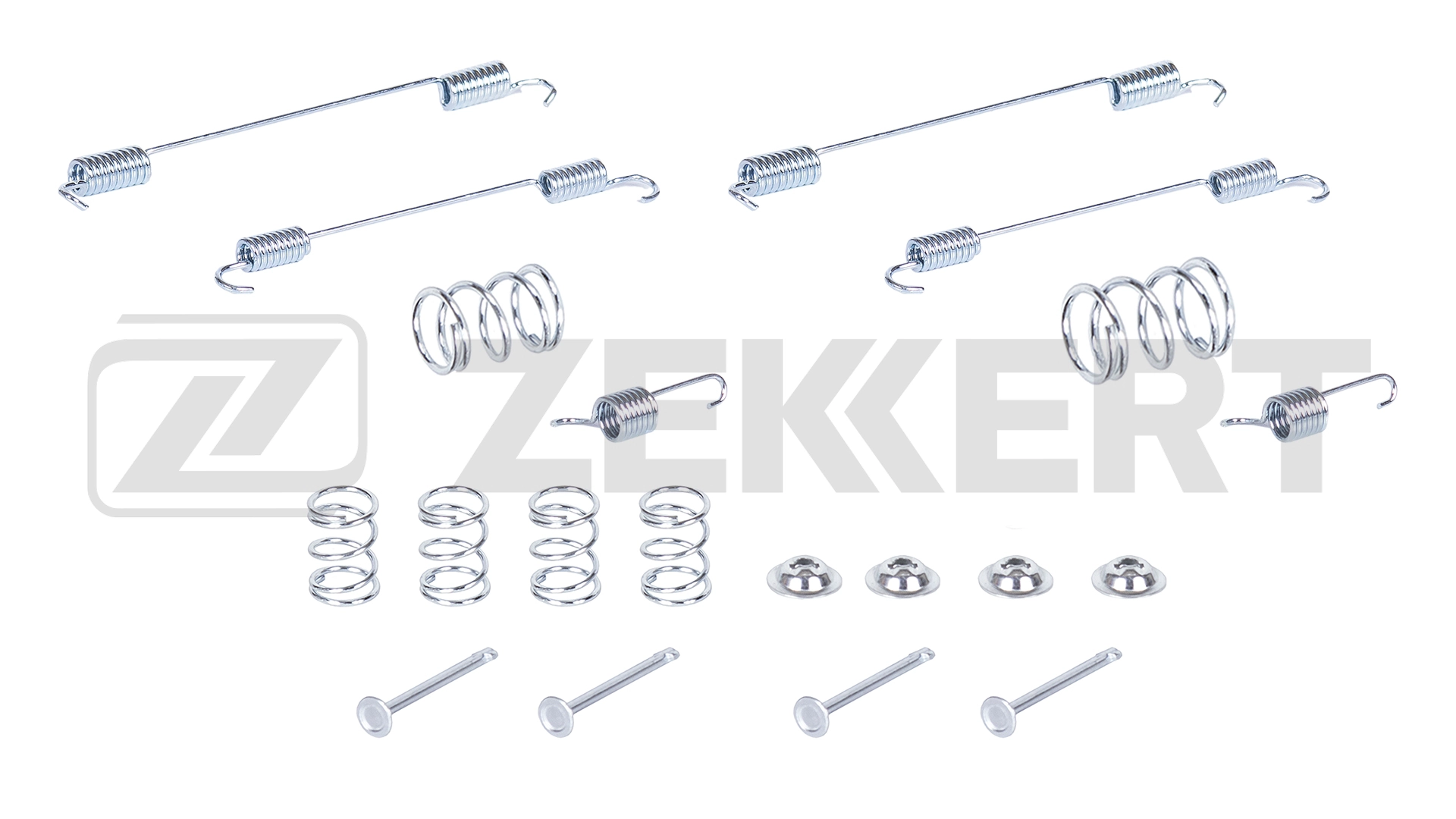 Accessory Kit, disc brake pad (BR-3270)