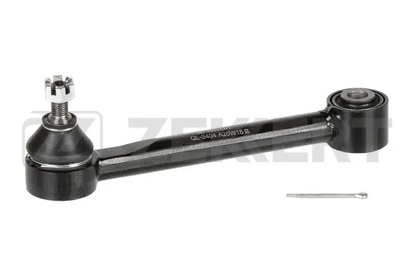 Control/Trailing Arm, wheel suspension (QL-3404)