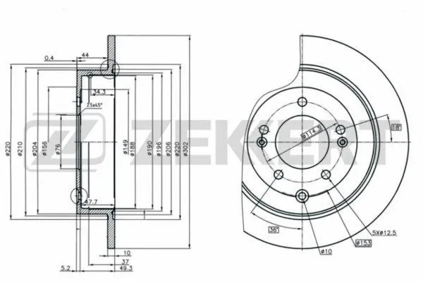 Brake Disc (BS-6190)