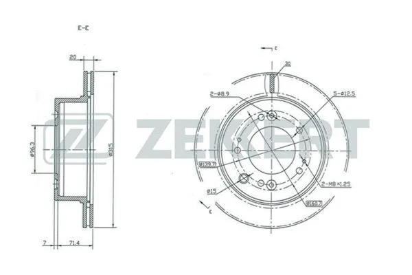 Brake Disc (BS-5393)