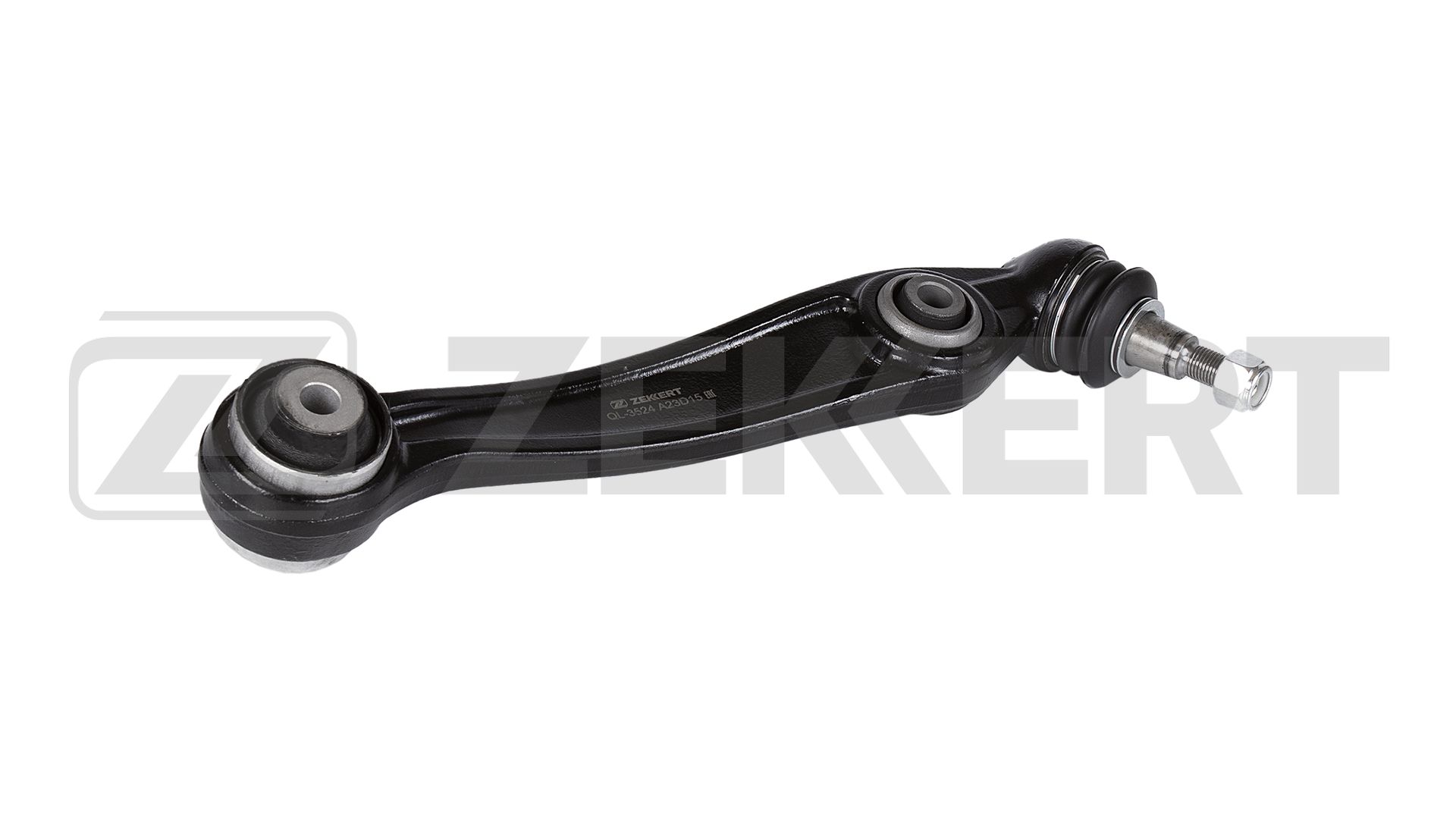 Control/Trailing Arm, wheel suspension (QL-3524)