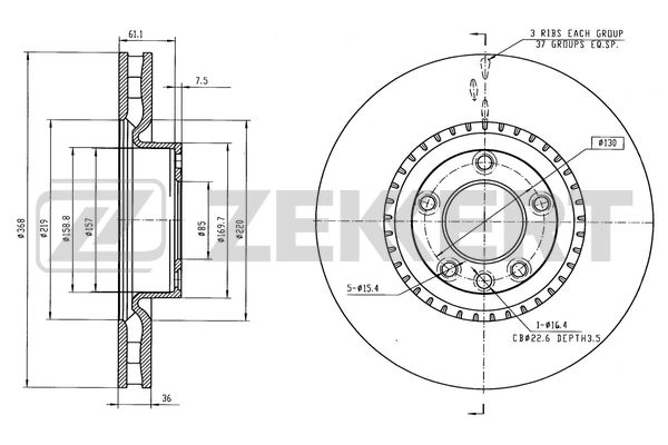 Brake Disc (BS-6579)