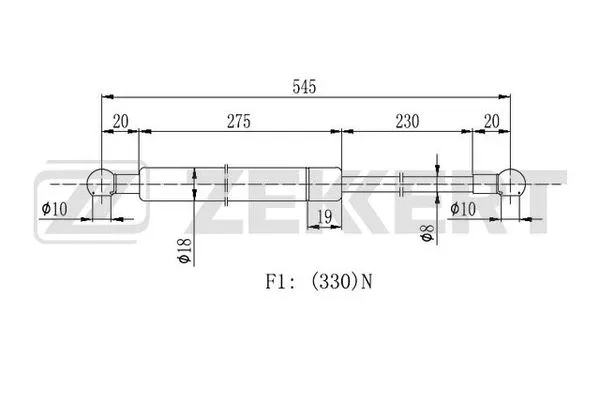 Gas Spring, boot/cargo area (GF-2275)