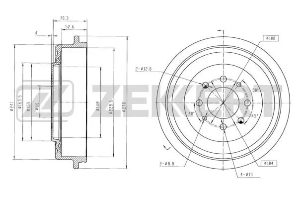 Brake Drum (BS-5478)